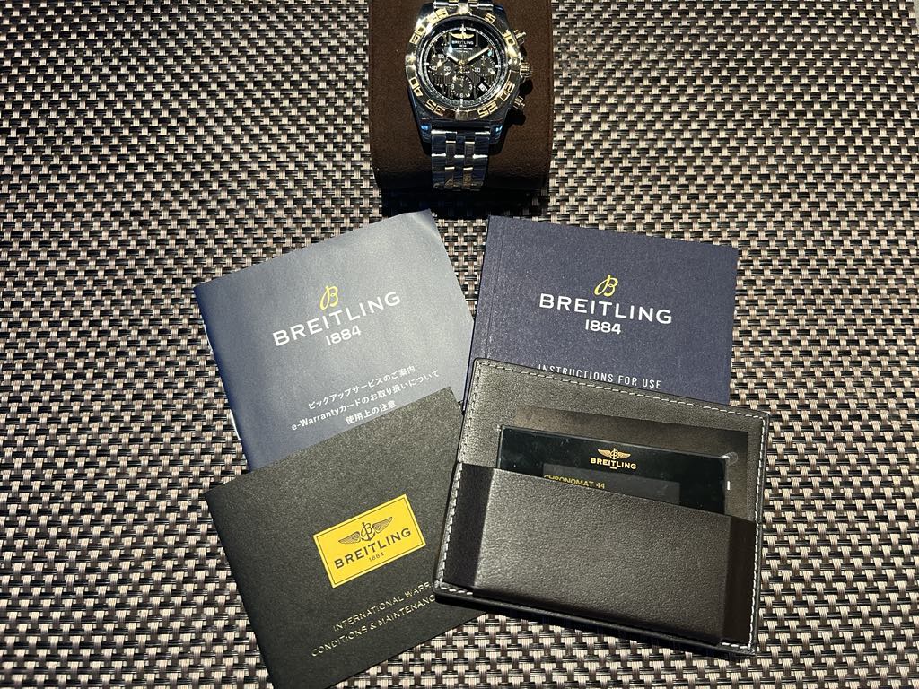 Breitling Chronomat B01