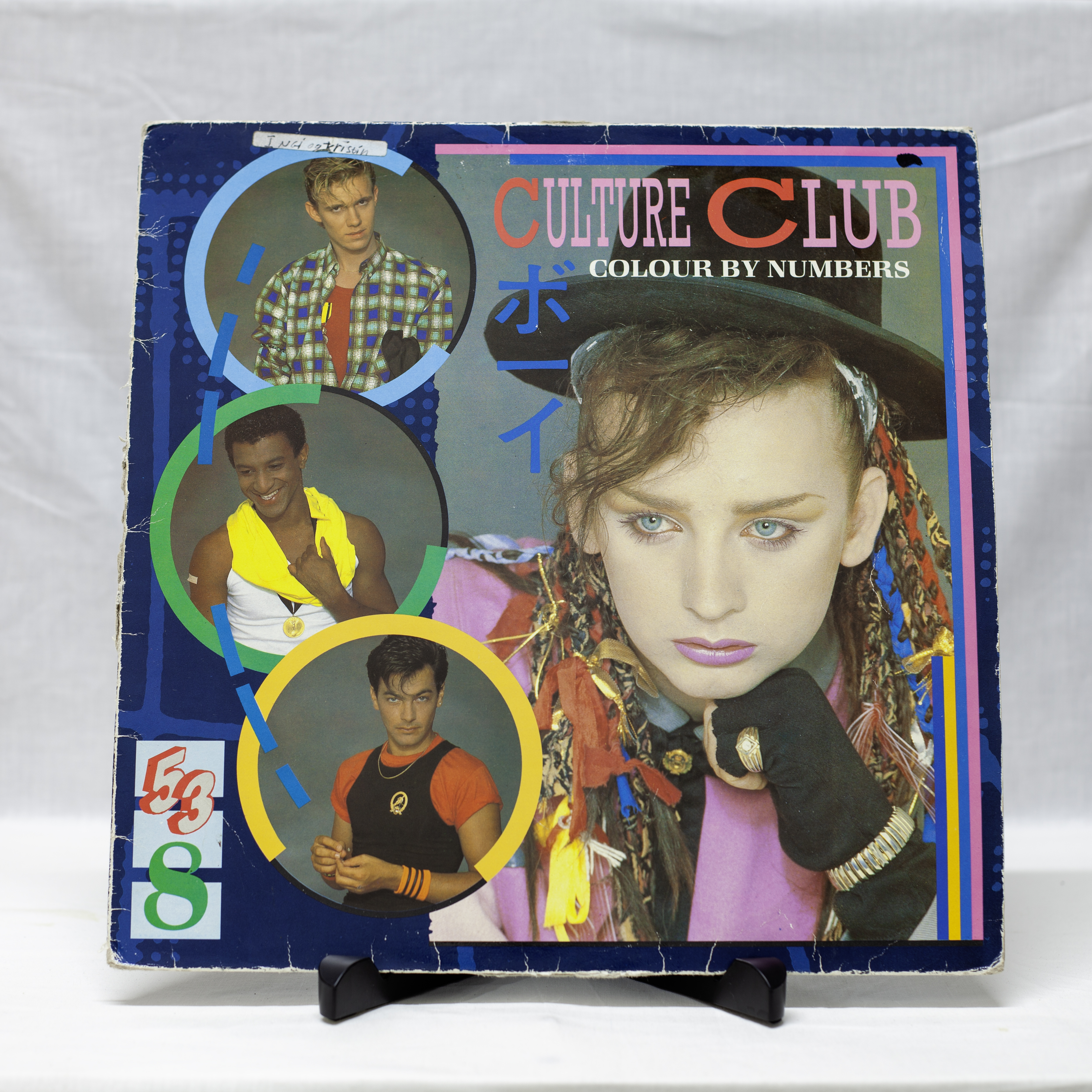 Culture Club – Colour By Numbers
