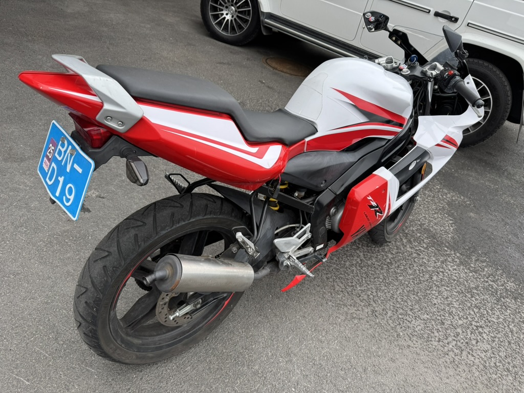 Yamaha TZR 50cc