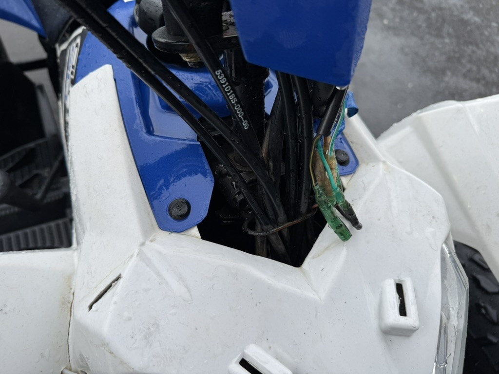 Polaris Outlaw 90cc Quadbike