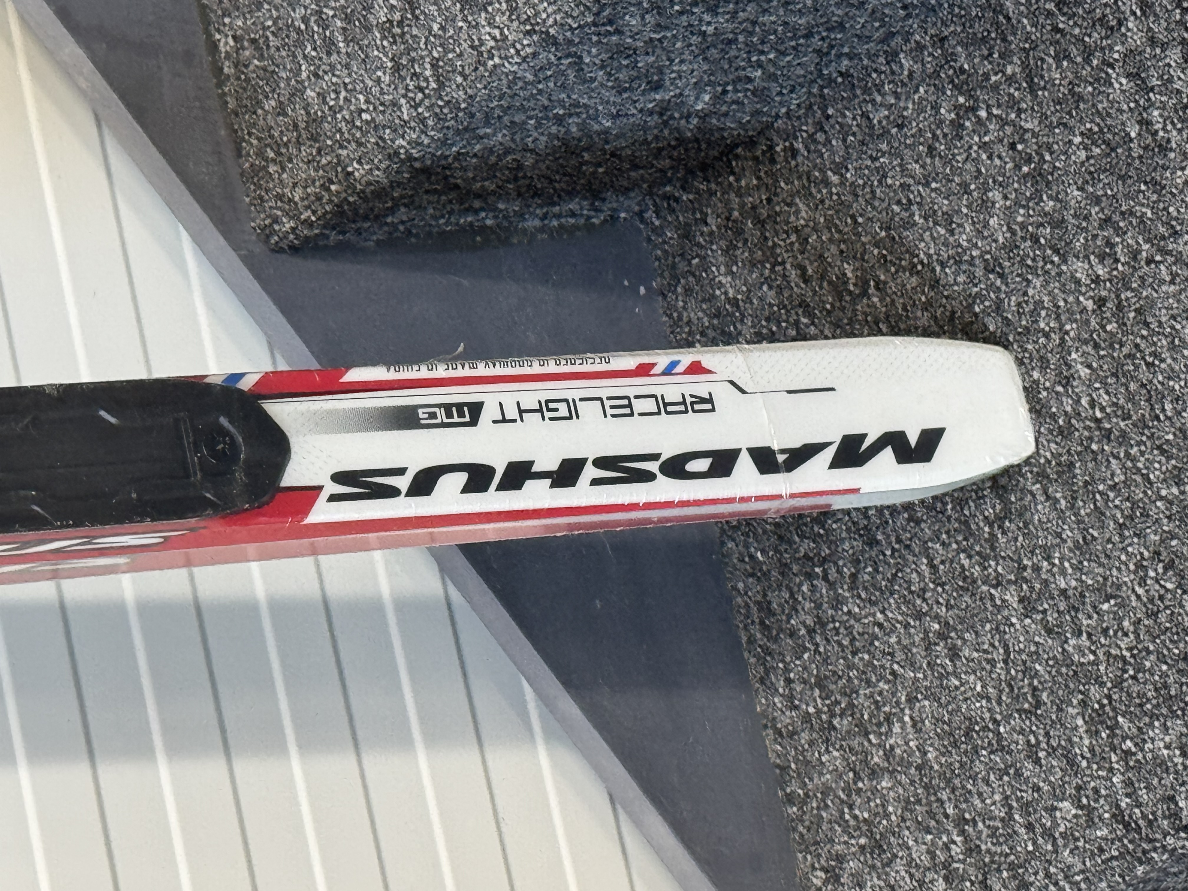 Gönguskíði Madshus Racelight MG 110cm