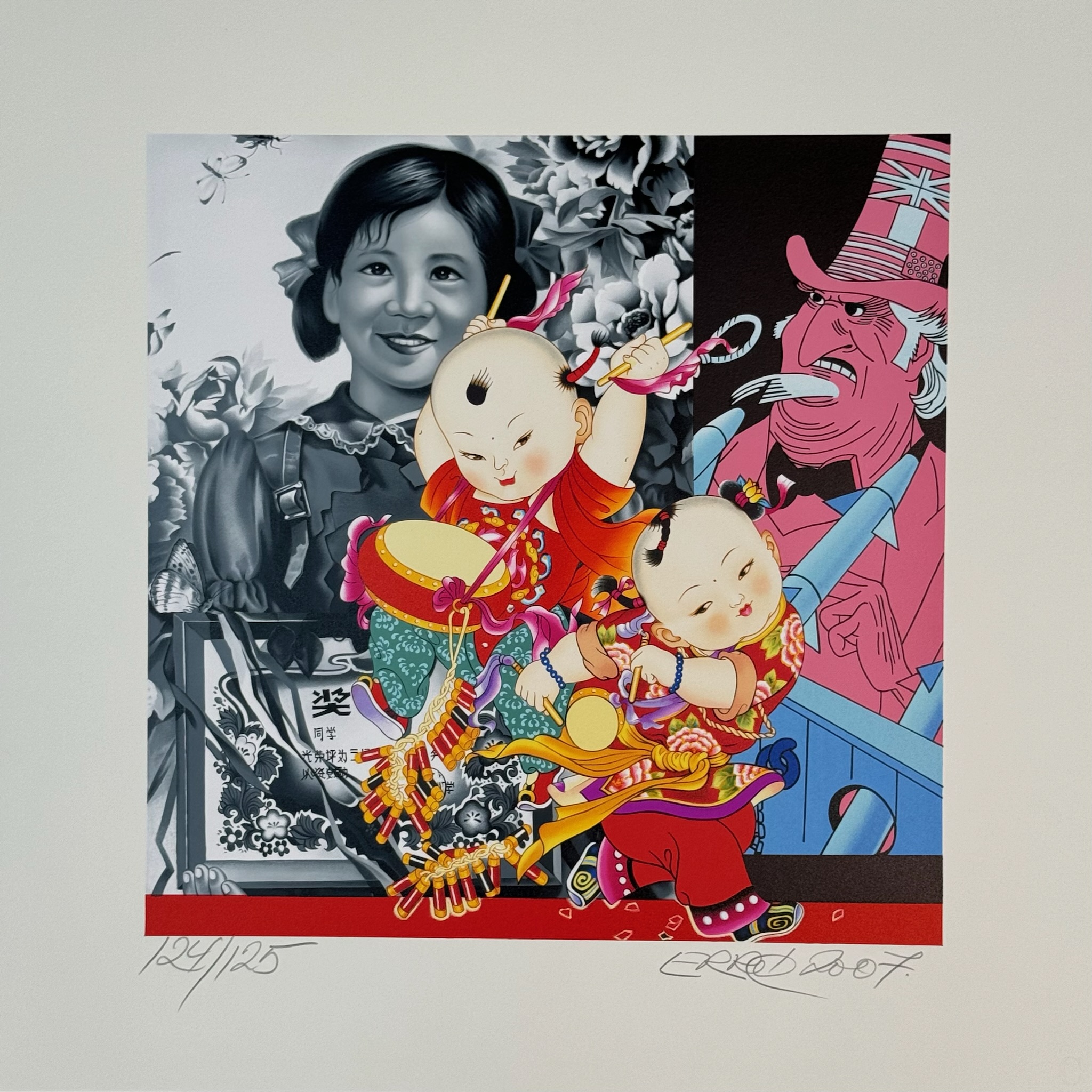 Erró / Guðmundur Guðmundsson (1932) - Les Grands Enfants de Mao (2007) 124/125