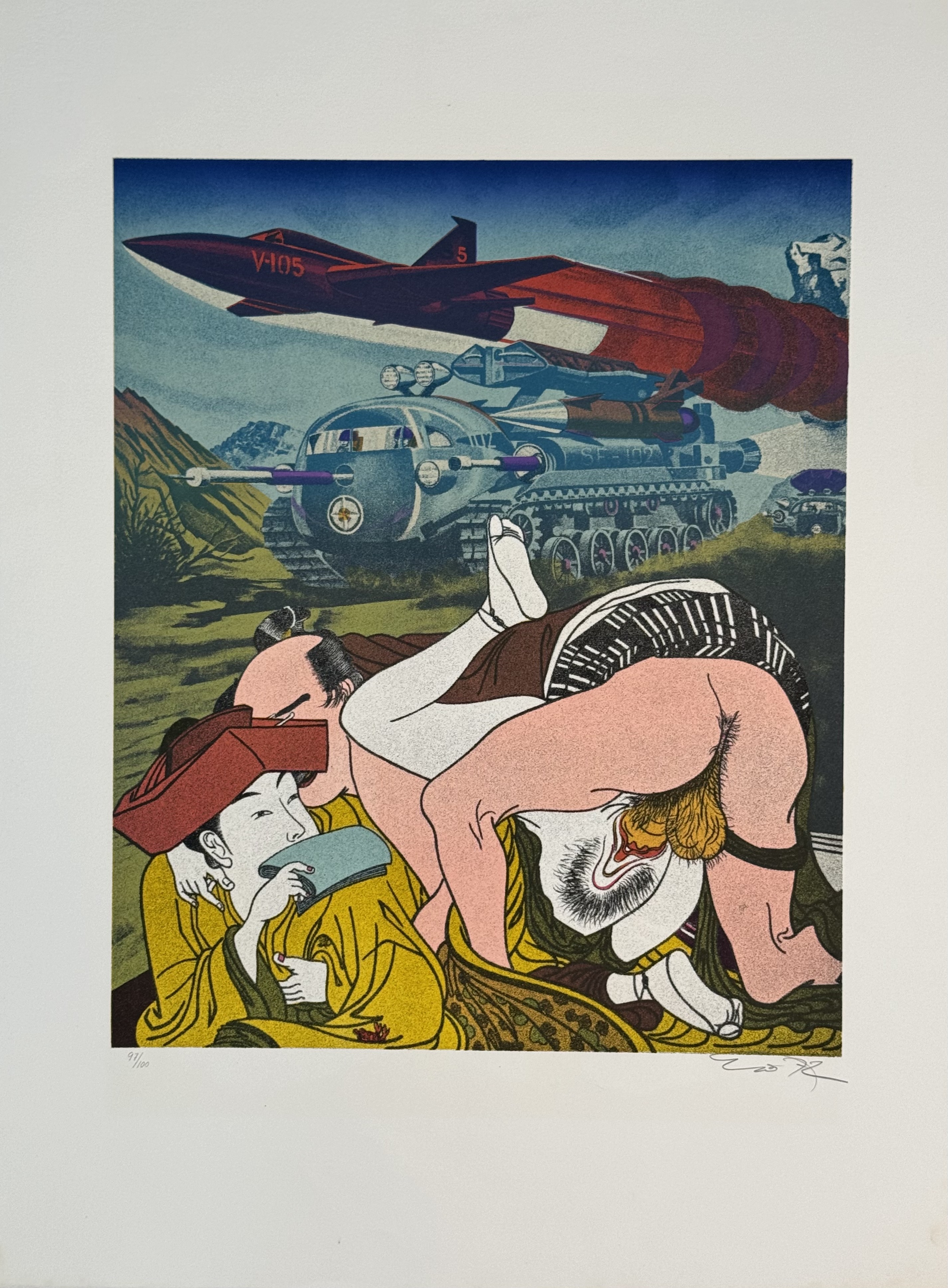 Erró / Guðmundur Guðmundsson (1932) - Made in Japan (1972) 97/100