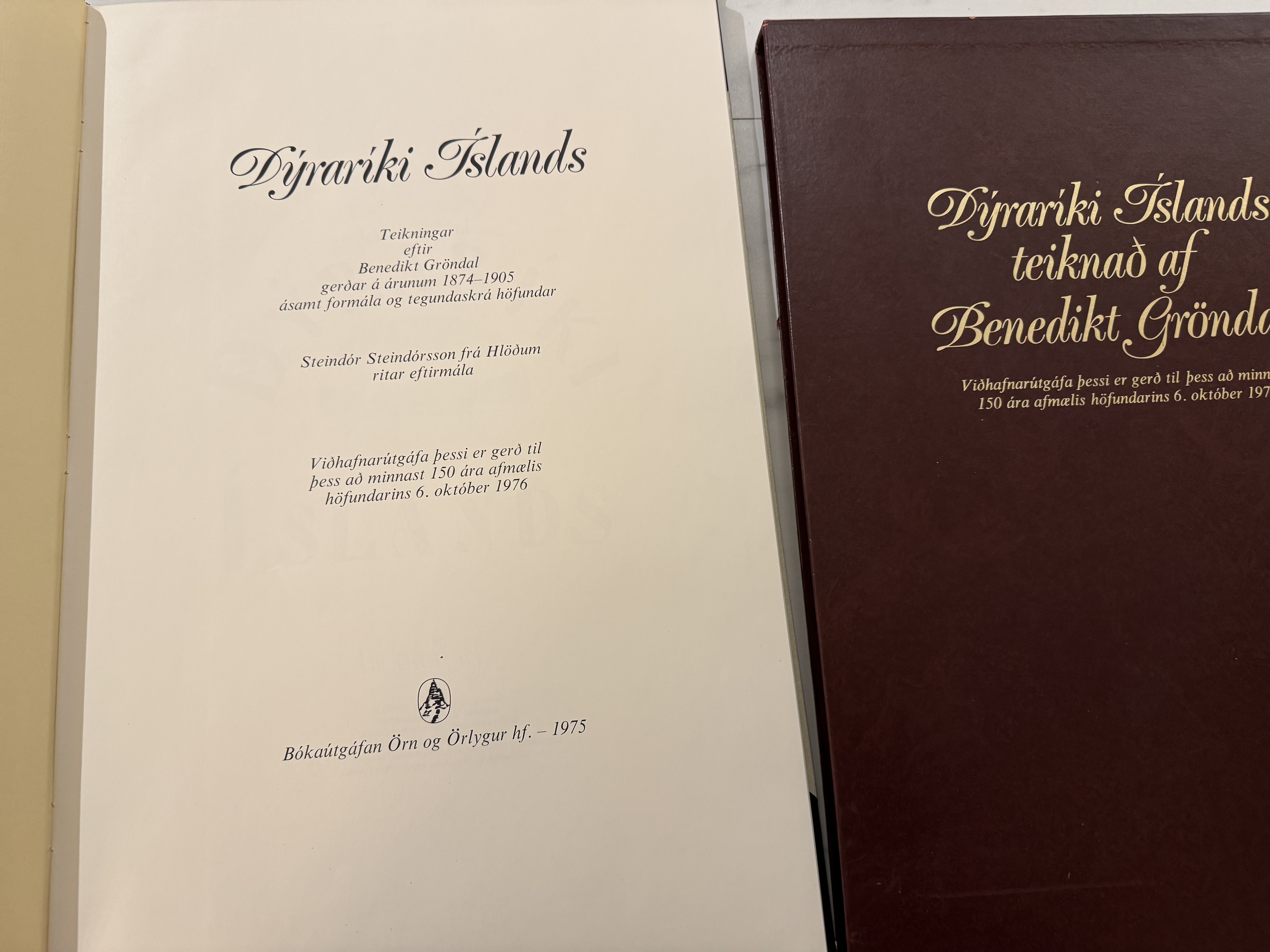 Dýraríki Íslands - Teiknað af Benedikt Gröndal