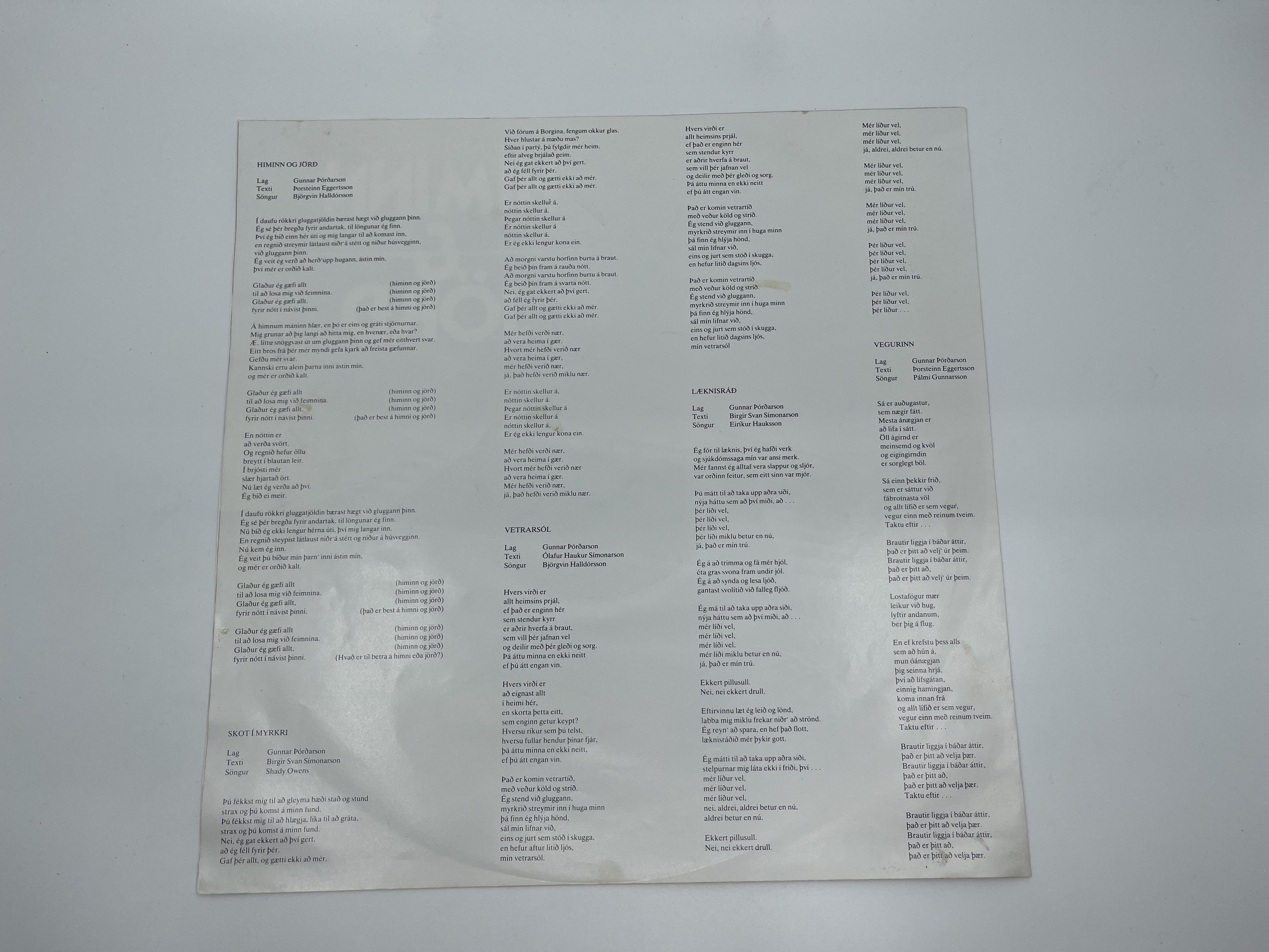 Gunnar Þórðarson - Himinn & Jörð