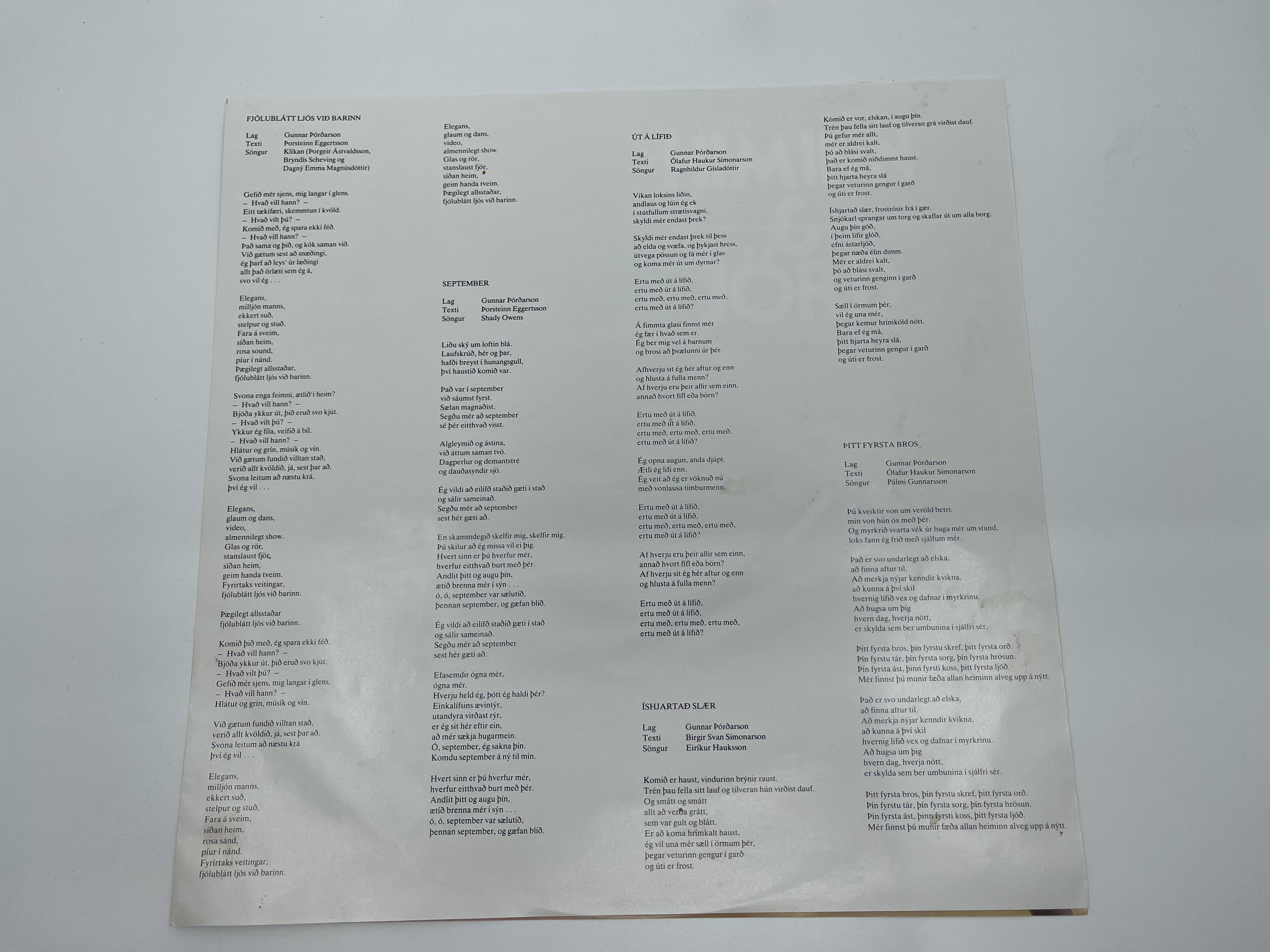 Gunnar Þórðarson - Himinn & Jörð