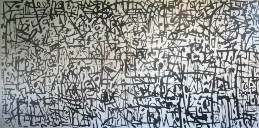 Óli G. Jóhannsson (1945 - 2011) - 400 x 200cm