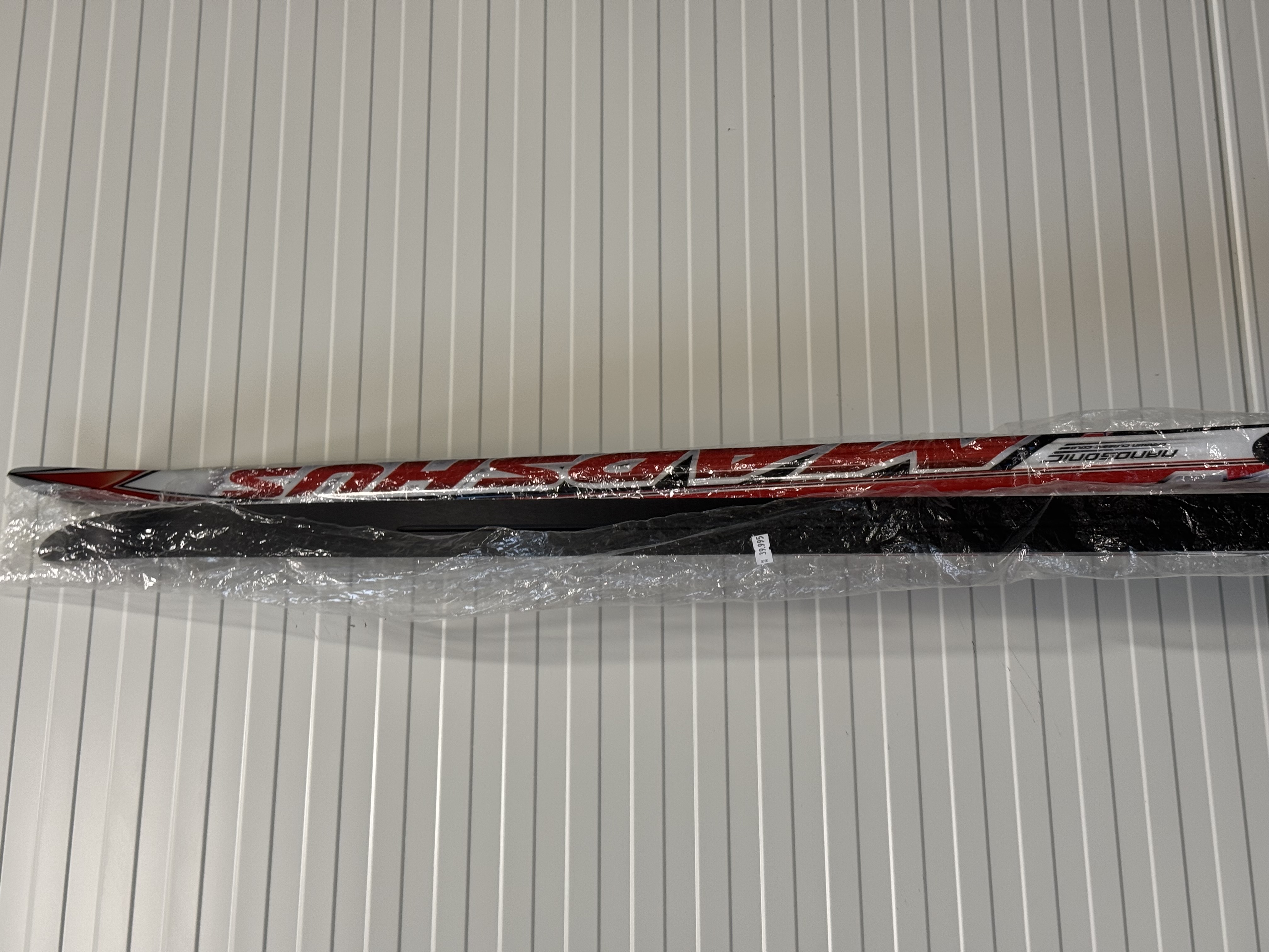 Gönguskíði 205 cm Madshus Nanosonic 3.0 Carbon Classic Cold