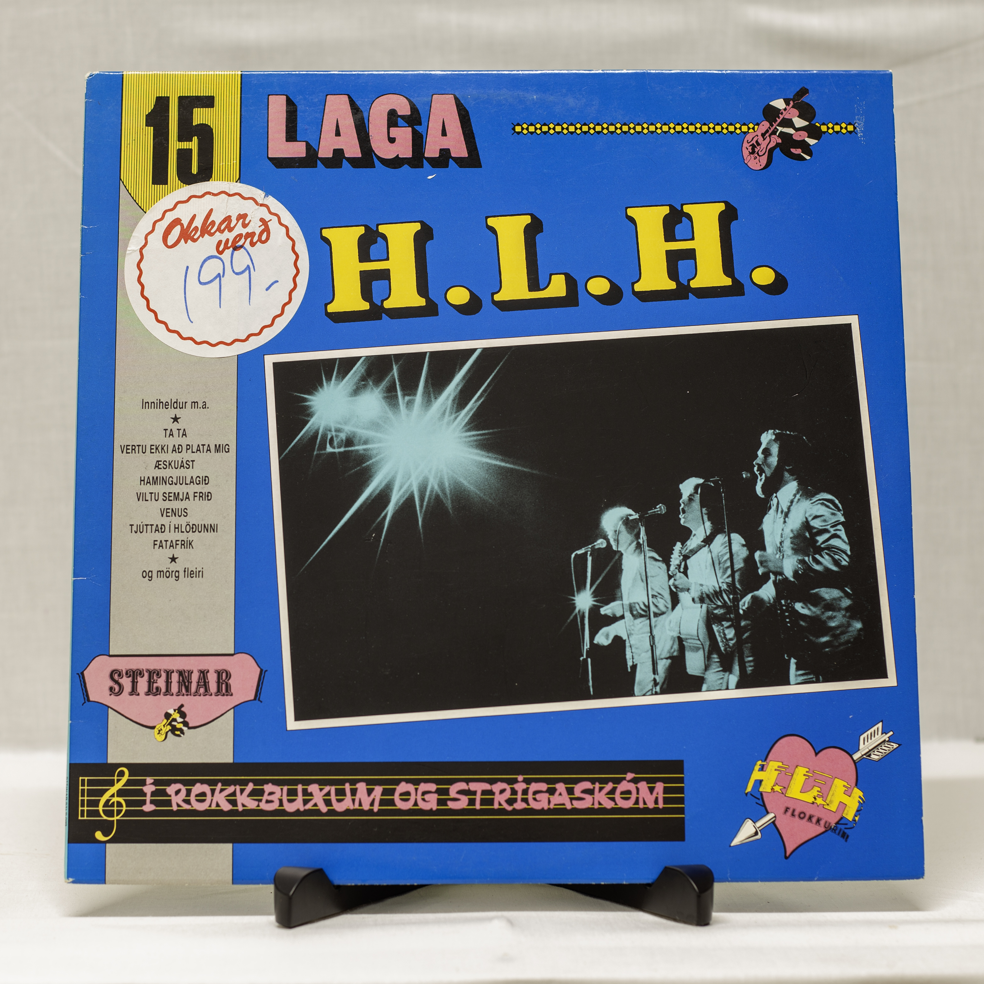 H.L.H. Flokkurinn – Í Rokkbuxum Og Strigaskóm