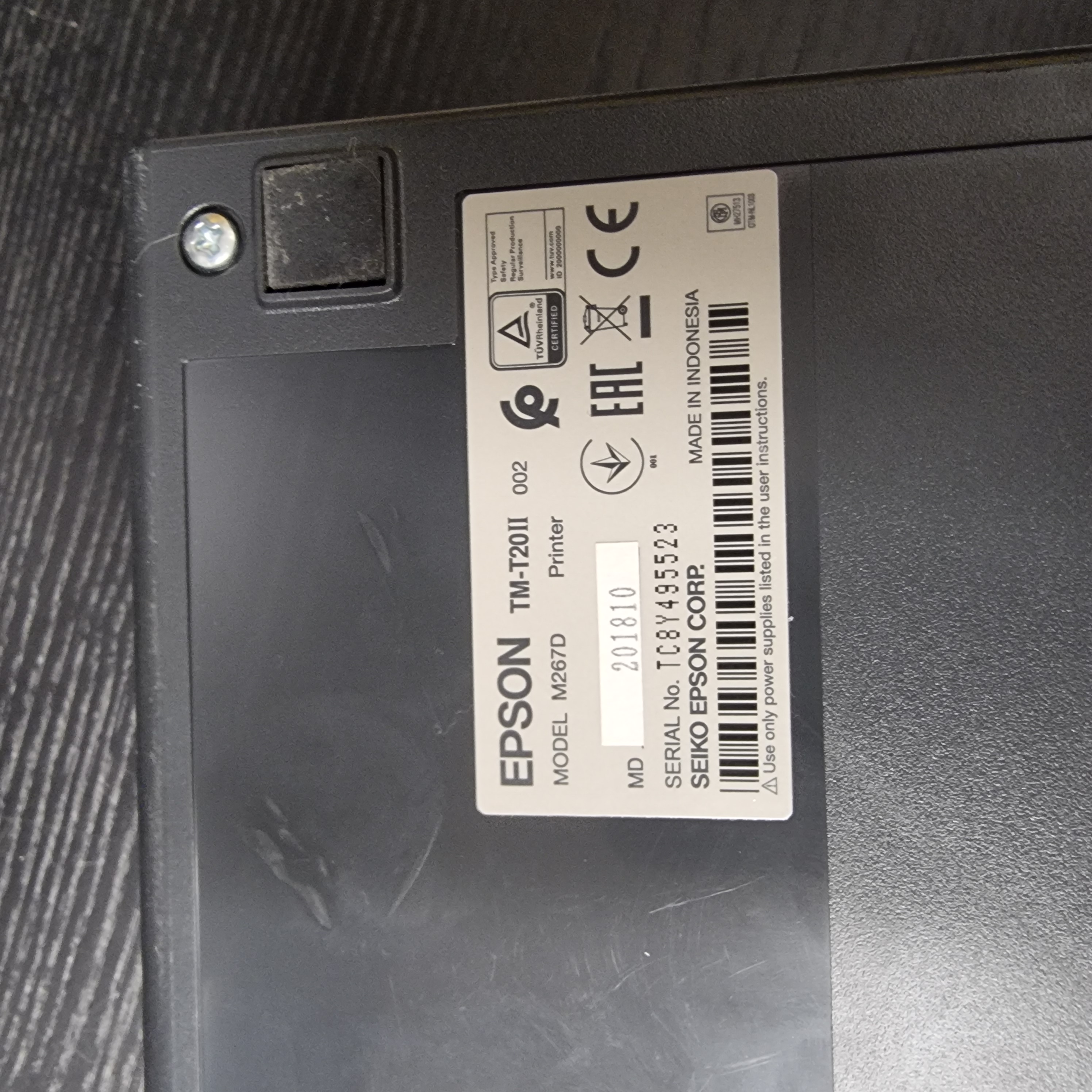 Epson M267D kassakvittanaprentari