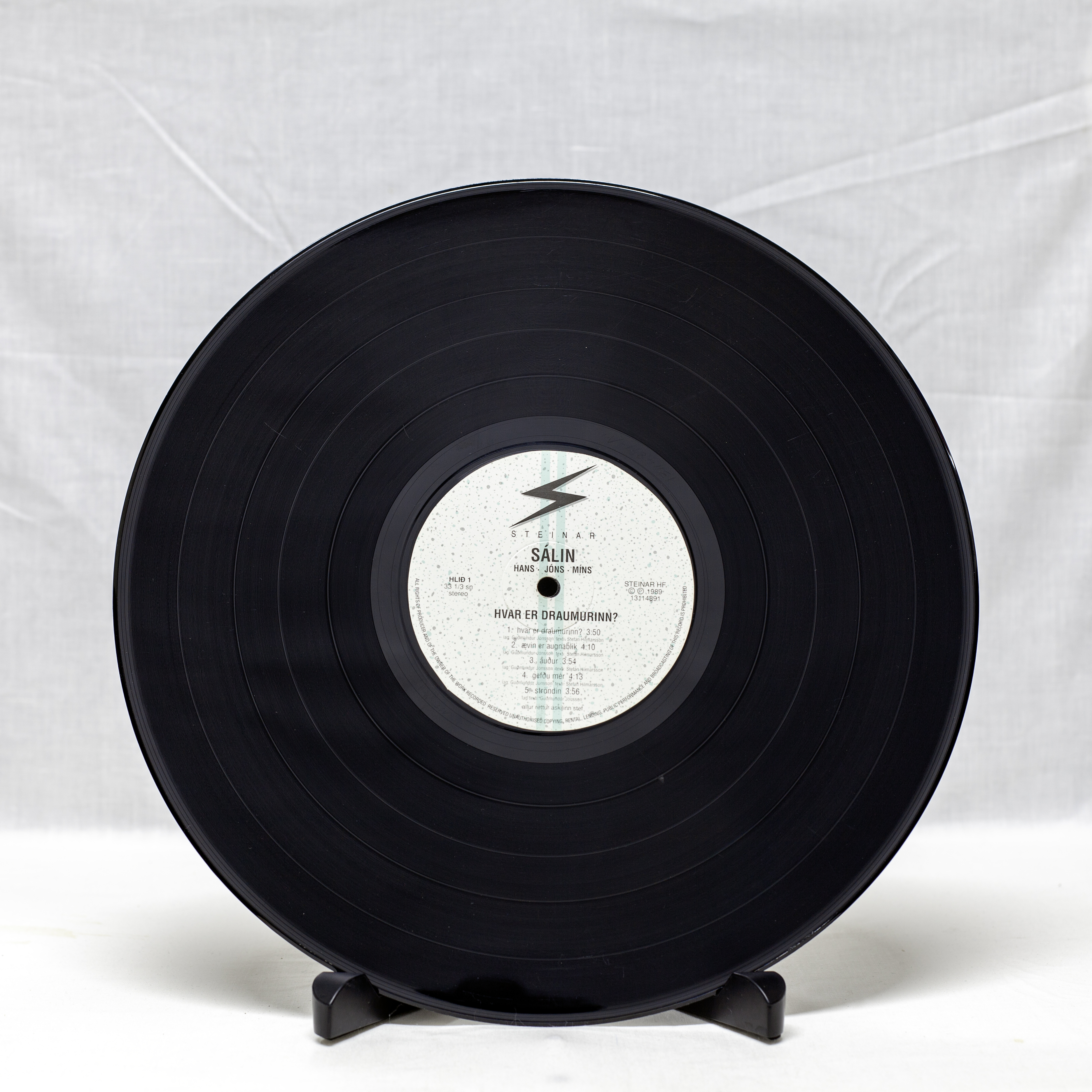 Sálin - Hvar er Draumurinn