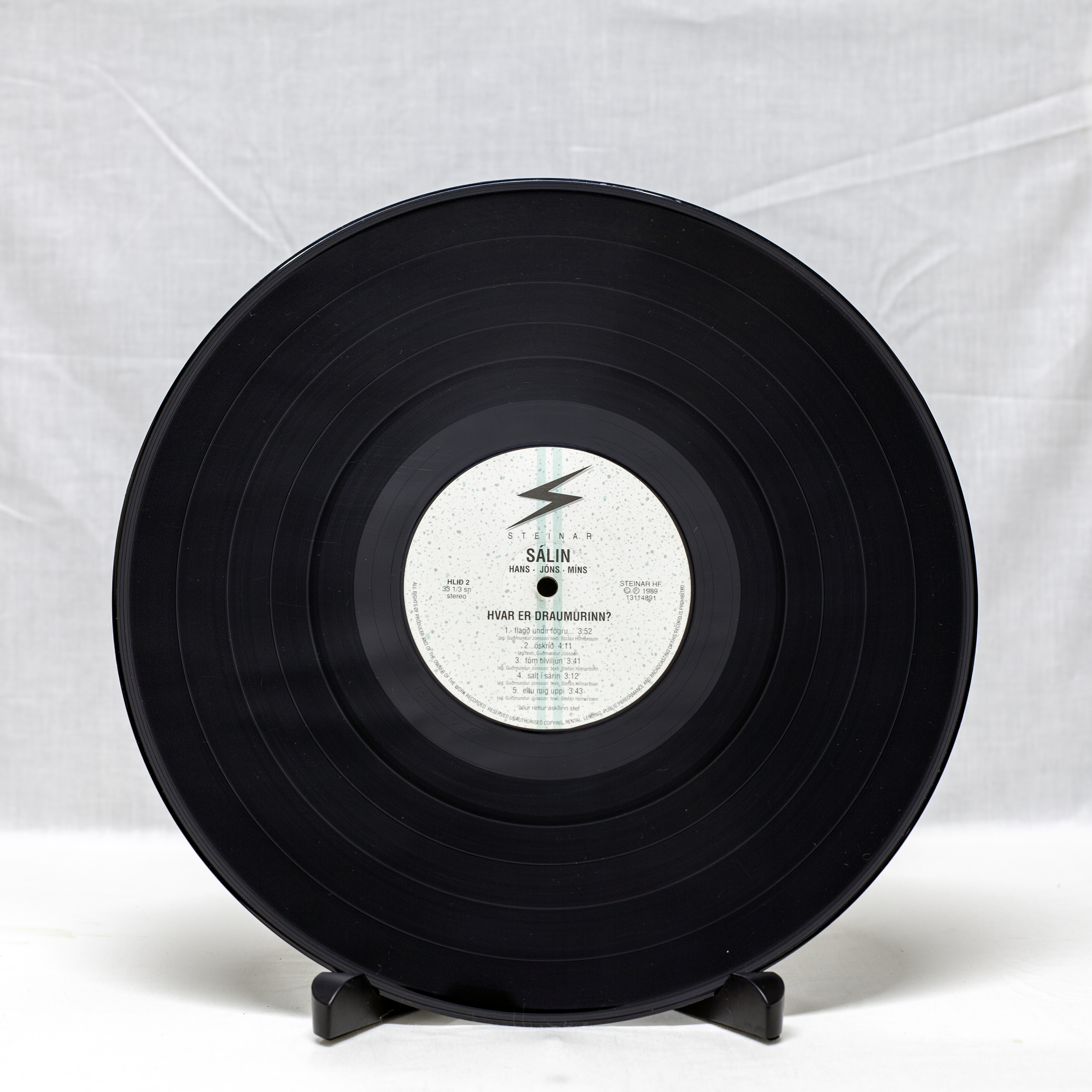 Sálin - Hvar er Draumurinn